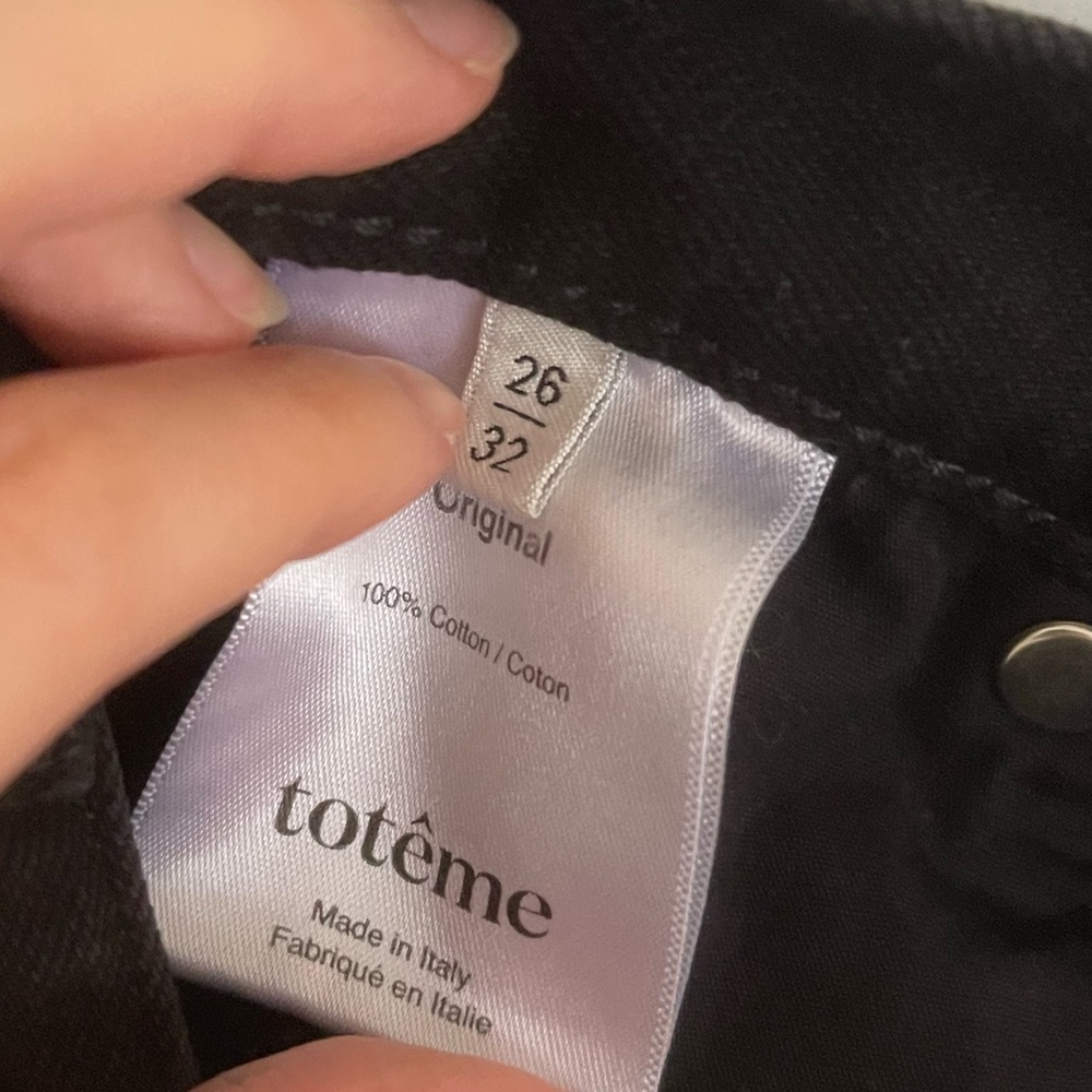 TOTEME Twisted Seam high-rise straight-leg jeans - Picture 5 of 5